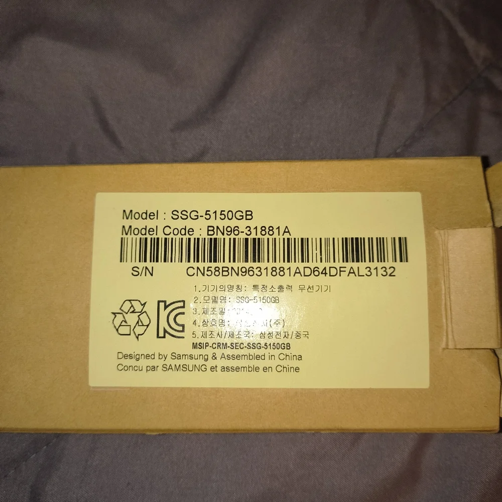 Samsung nib smart